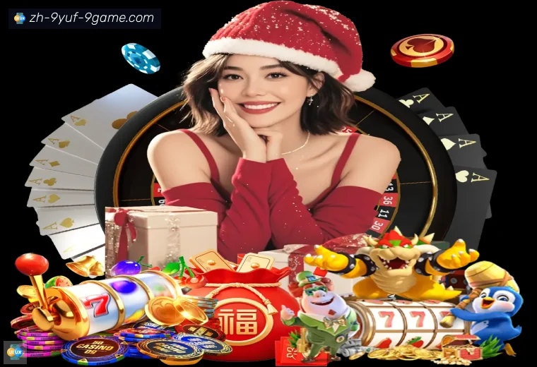 J9九游体育APP