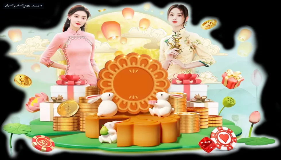J9九游 banner